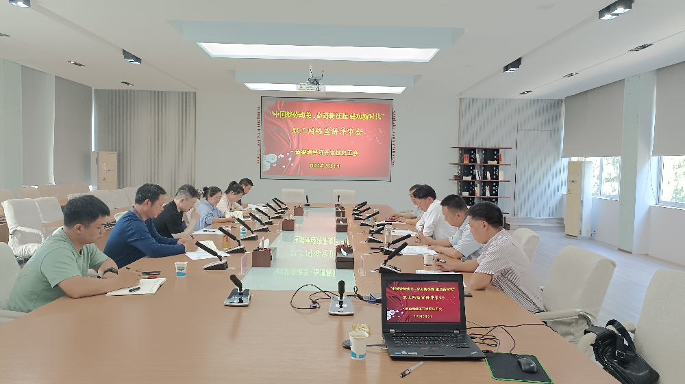 图片2_副本.png