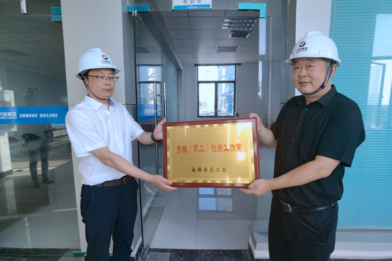 微信图片_20220708180115.jpg