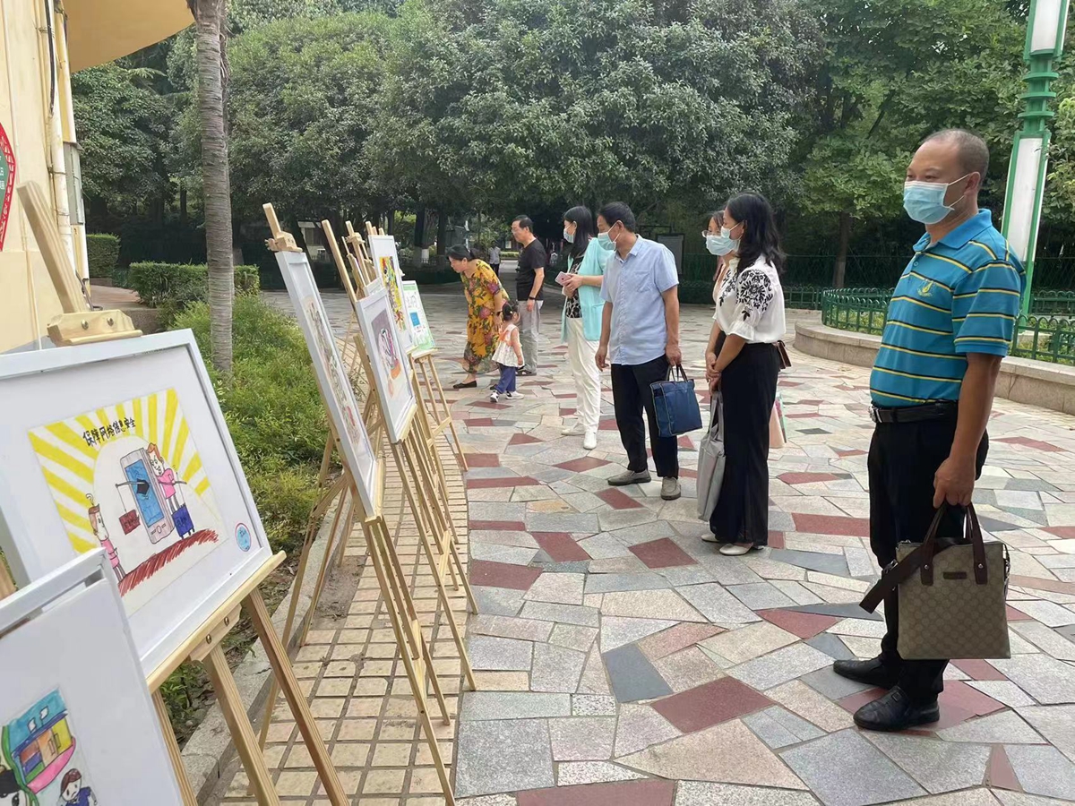 微信图片_20220909101948.jpg