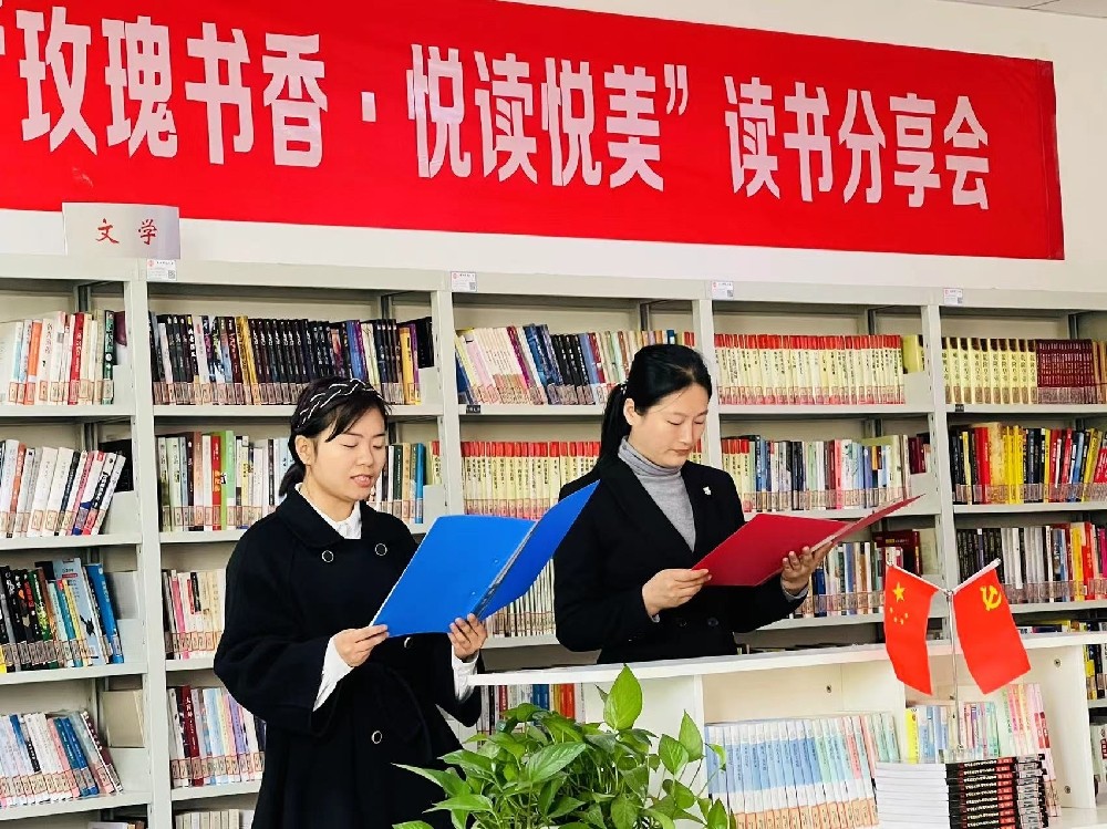 枣阳市总工会开展“我们的节日·清明节”暨“玫瑰书香·悦读悦美”读书分享会1IMG_1432(20230331-173236).jpg