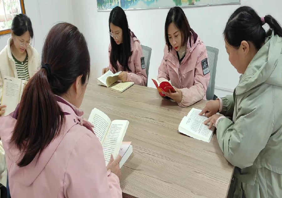 张公祠社区工会.png