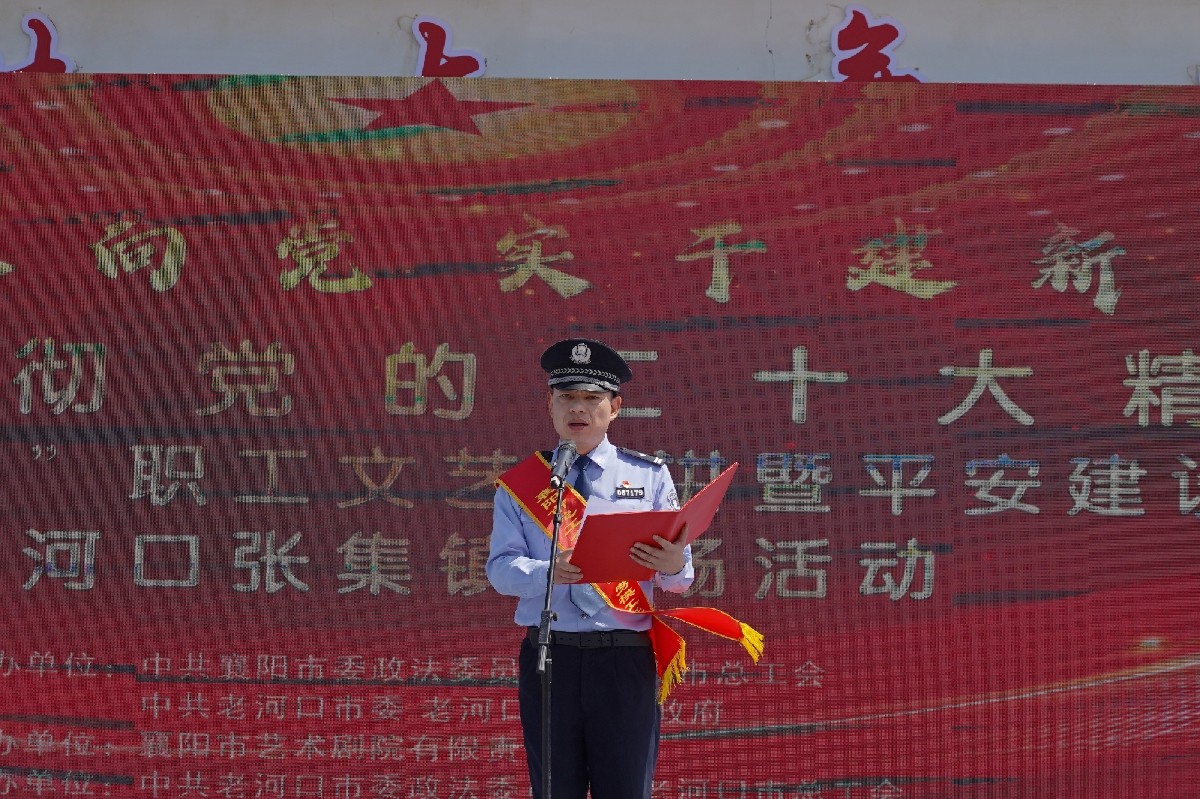 “全国职工职业道德建设标兵”、全国“最美基层民警”邱军宣讲  黄瑜摄_副本.jpg