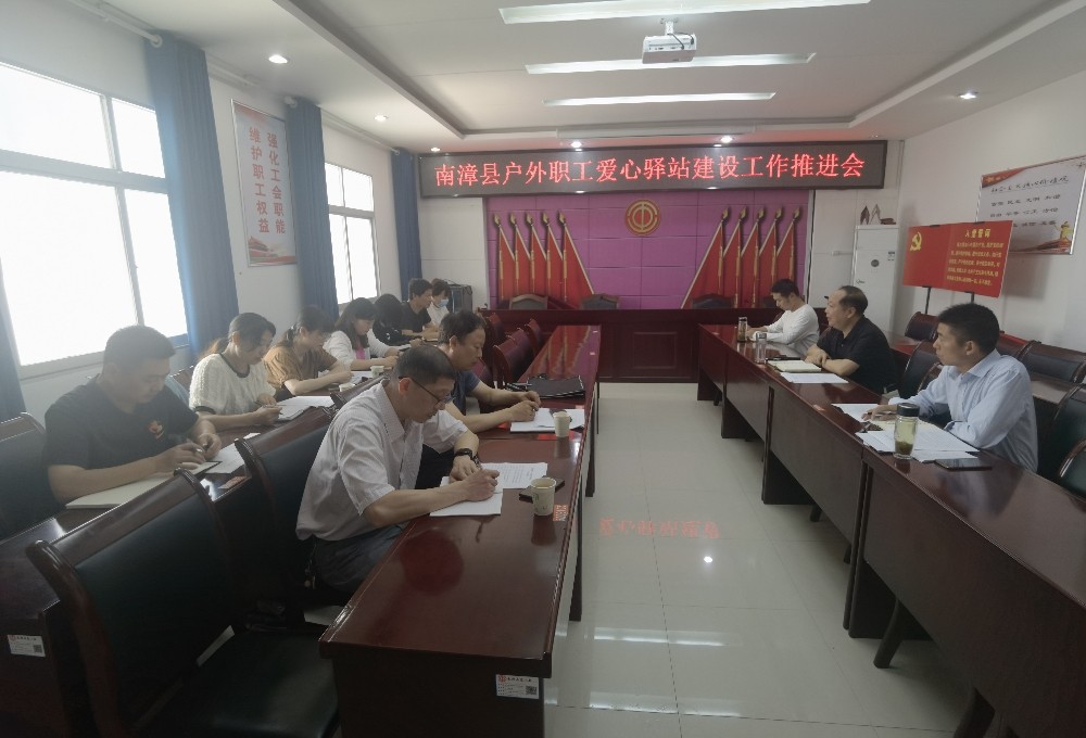 微信图片_20230601084644.jpg