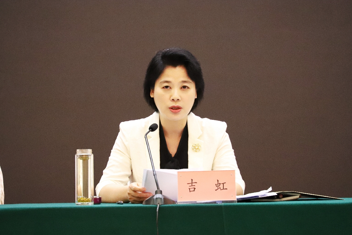 微信图片_20230609113022_副本.jpg