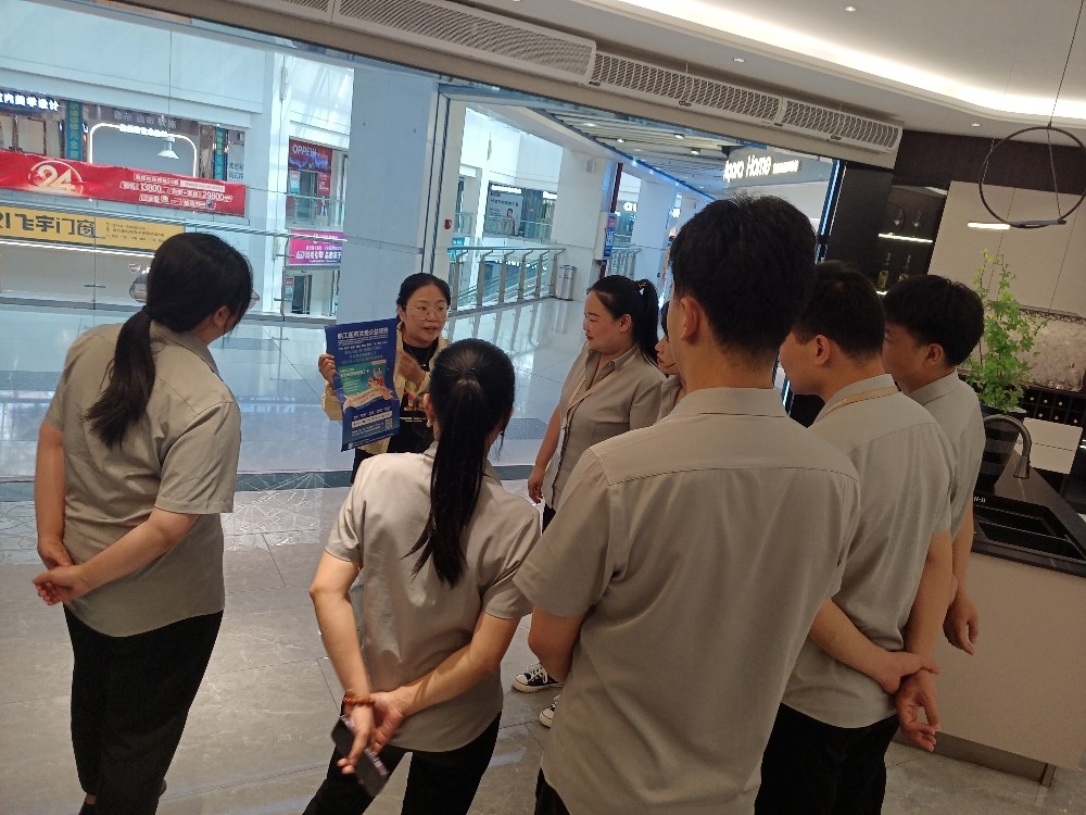 微信图片_20230626165121.jpg