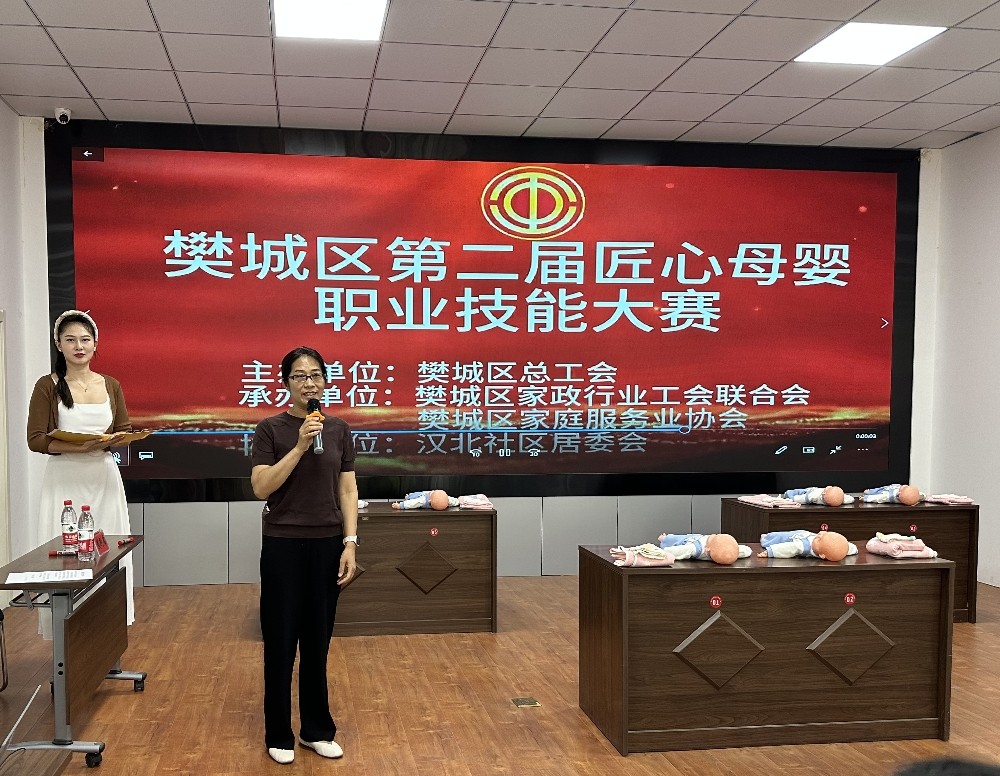 微信图片_202307161017574.jpg