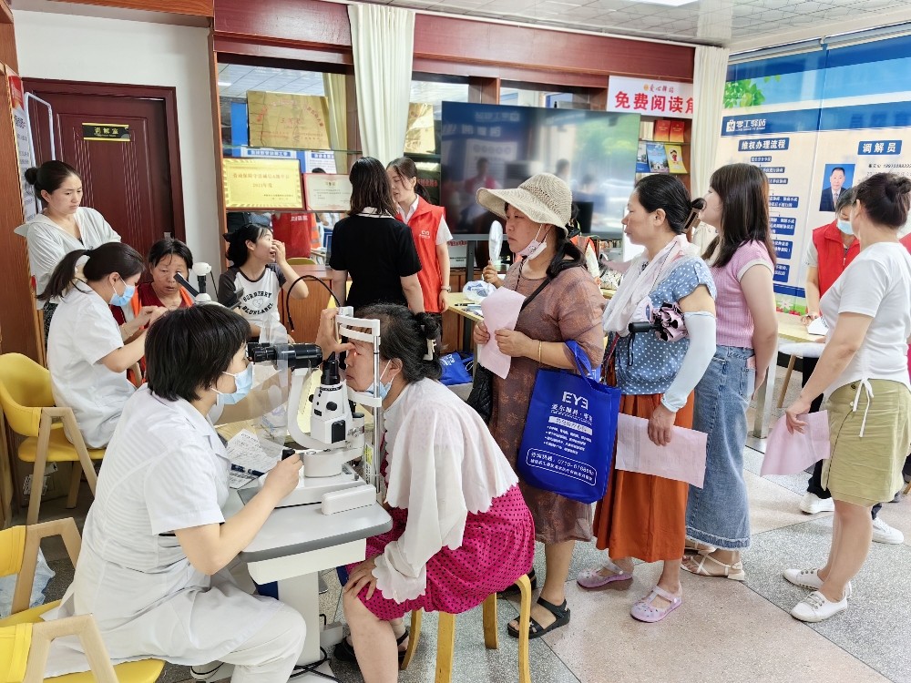 QQ图片20230809180405.jpg