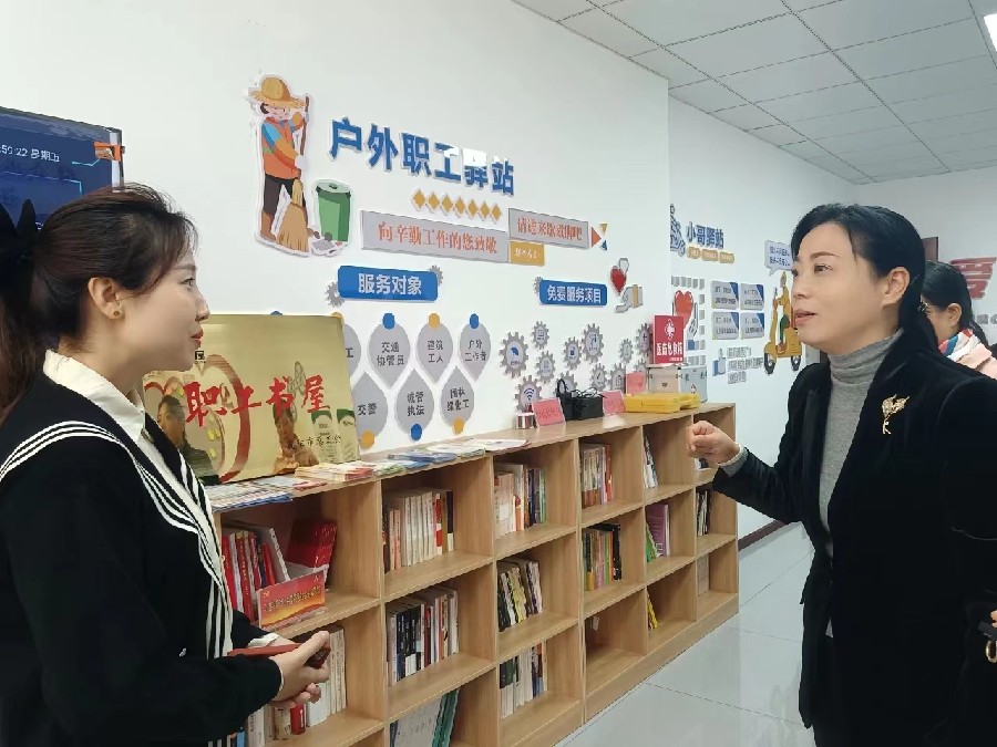 微信图片_20231110174931.jpg