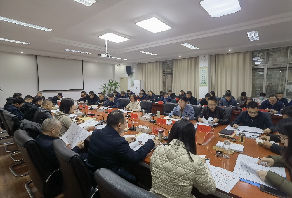微信图片_20231210120905.jpg