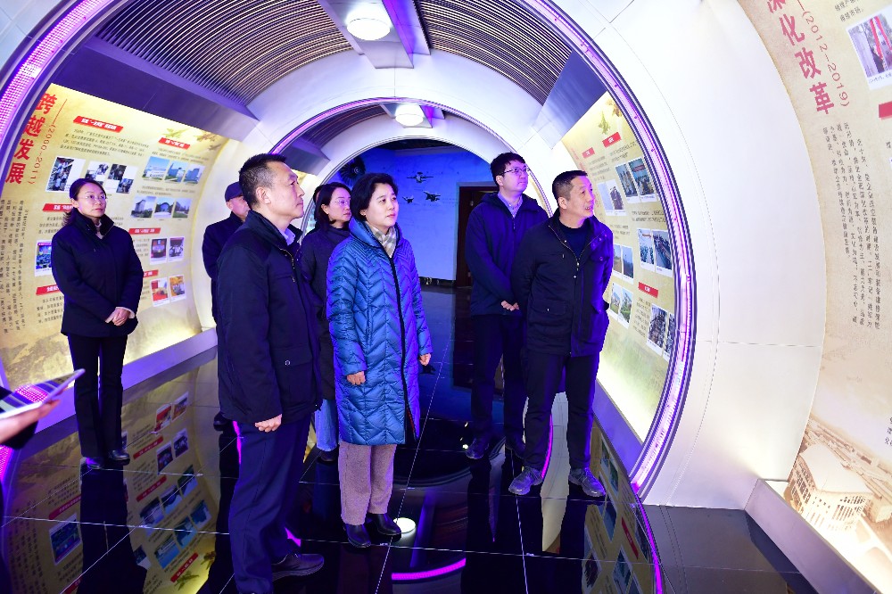 微信图片_20231225102619.jpg
