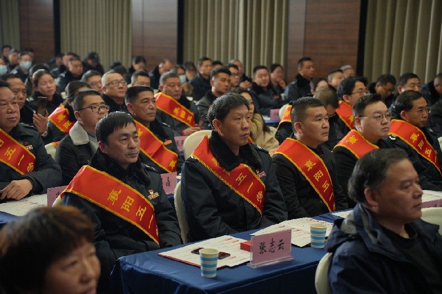 微信图片_20240126111646_副本_副本.jpg