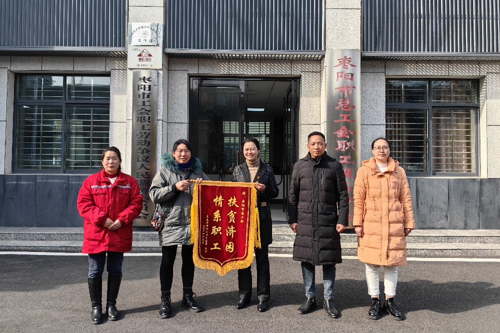 IMG_20240126_111302_副本.jpg
