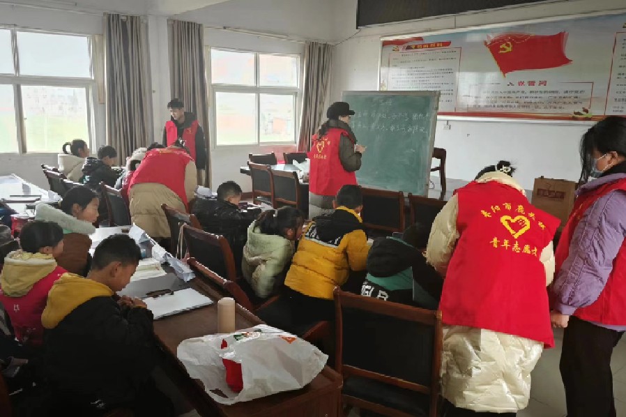 IMG_6164(20240130-113843)_副本.jpg