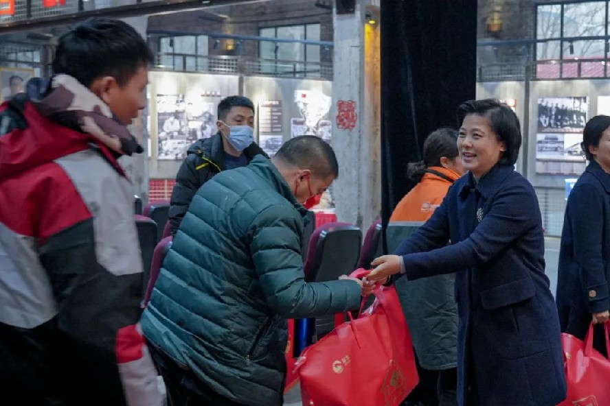 微信图片_20240202182545_副本.jpg