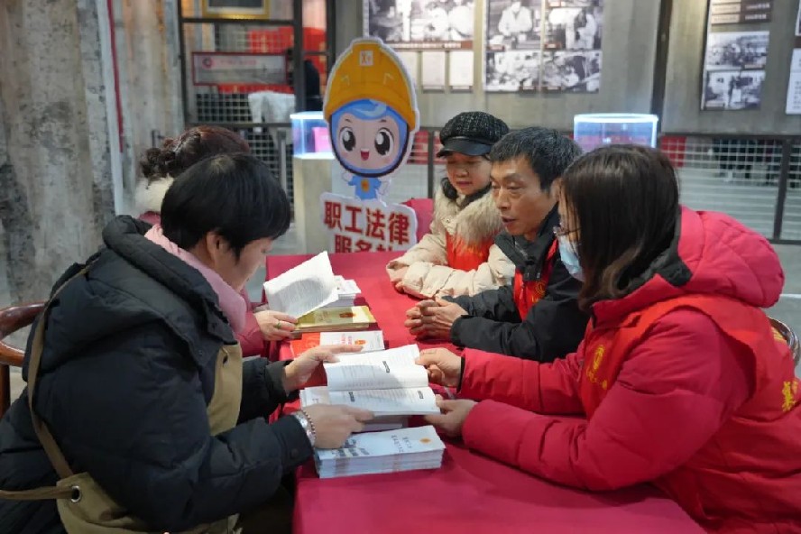微信图片_20240202182826_副本.jpg