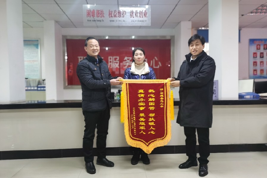 81a4cde8da712848b62e70ca62c859e_副本_副本.jpg