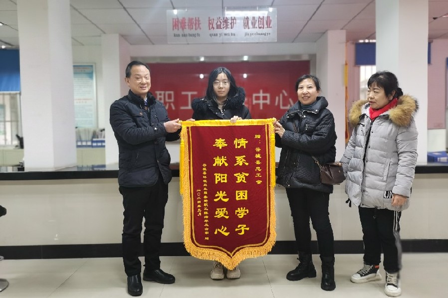 3423839c9a58da2dd1ca140b5da60ad_副本_副本.jpg