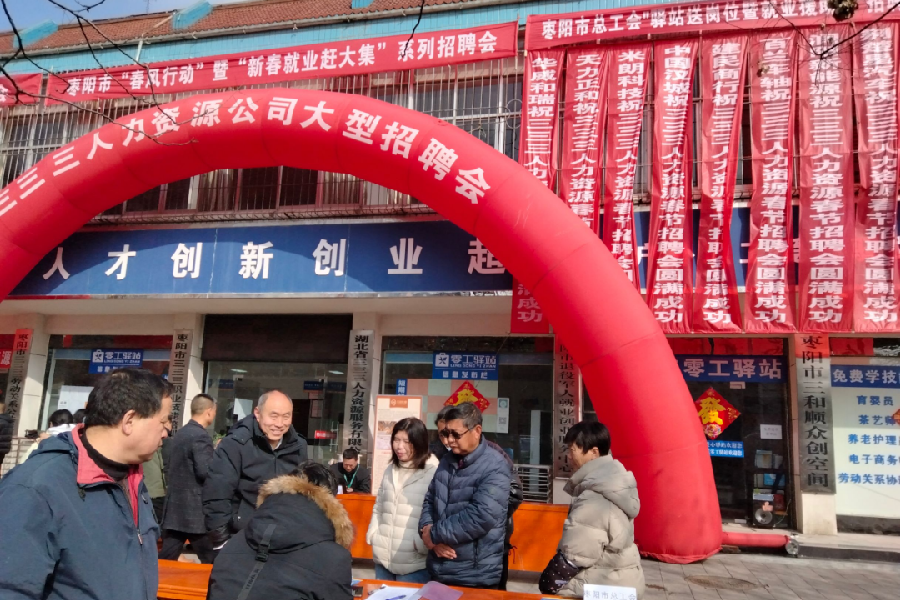 微信图片_20240219112015_副本.png
