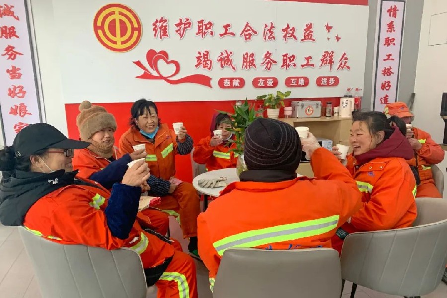 微信图片_20240222090635_副本.jpg