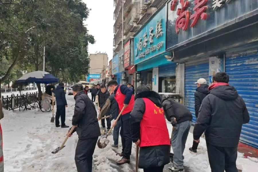 微信图片_20240222090640_副本.jpg