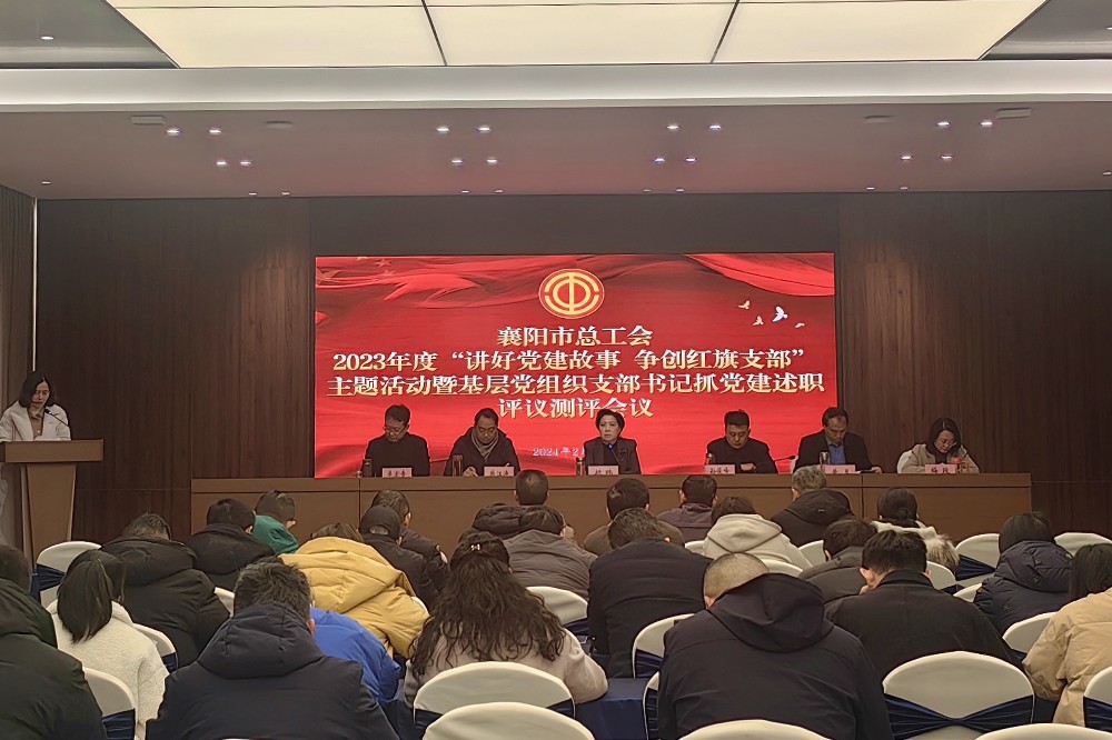 微信图片_20240301171920_副本.jpg