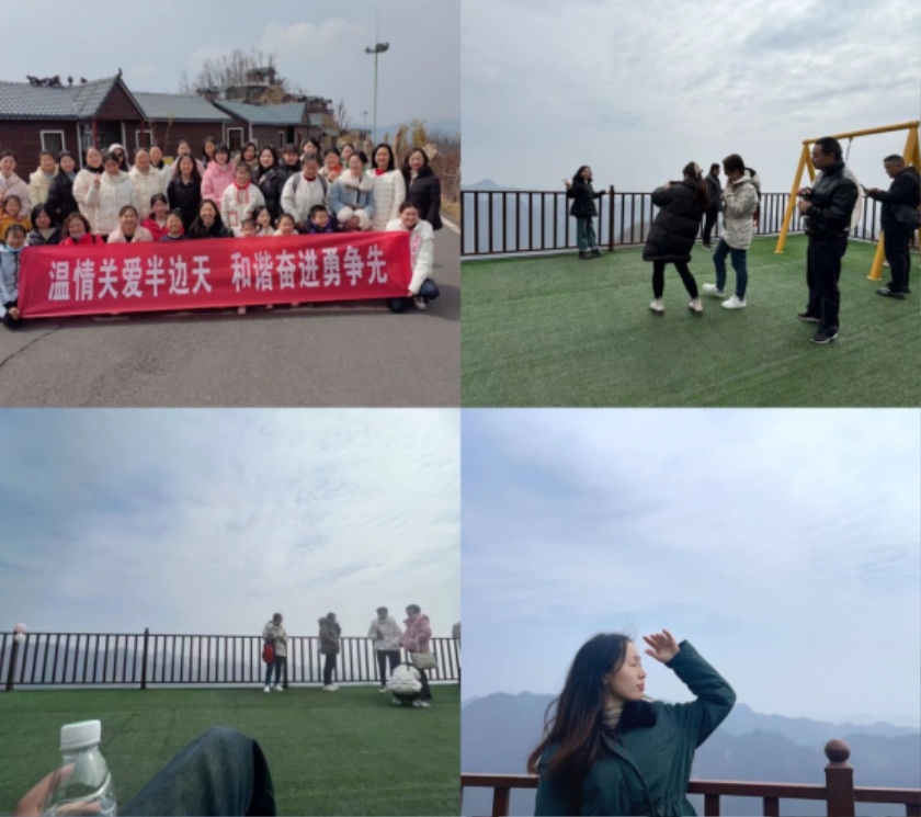 南漳邮政.png