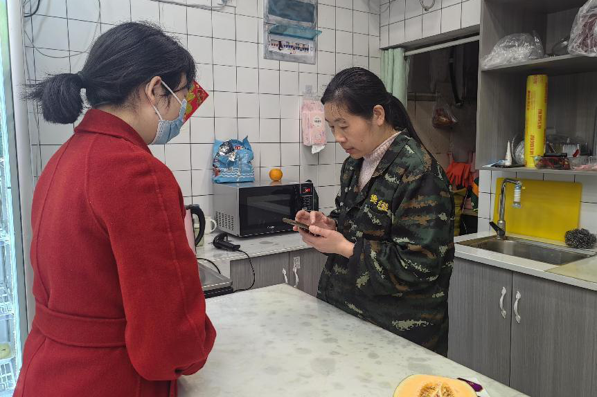 图片1_副本.png