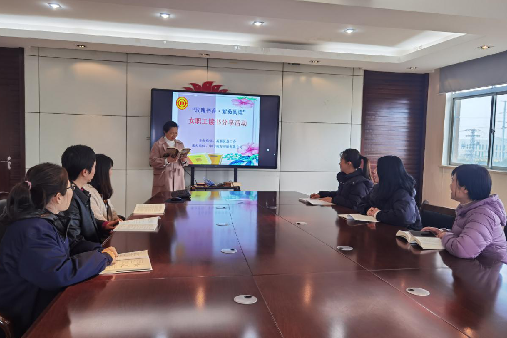 中印南方印刷有限公司_副本.png