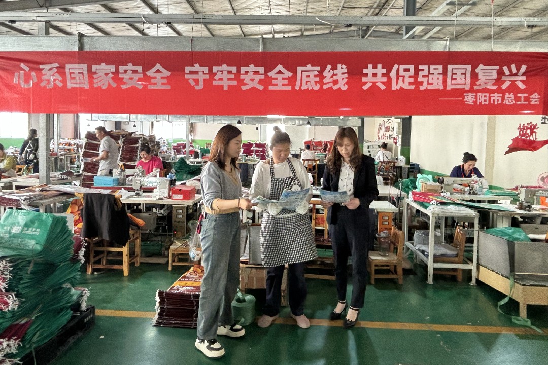44c58c586d217304454866ebfb9ec6e_副本.jpg