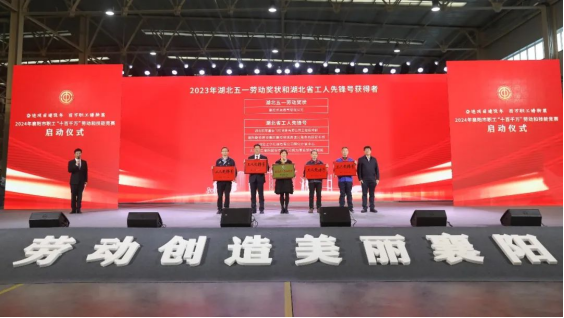 微信图片_20240417085946.png