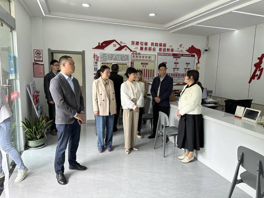 微信图片_20240419152615.jpg
