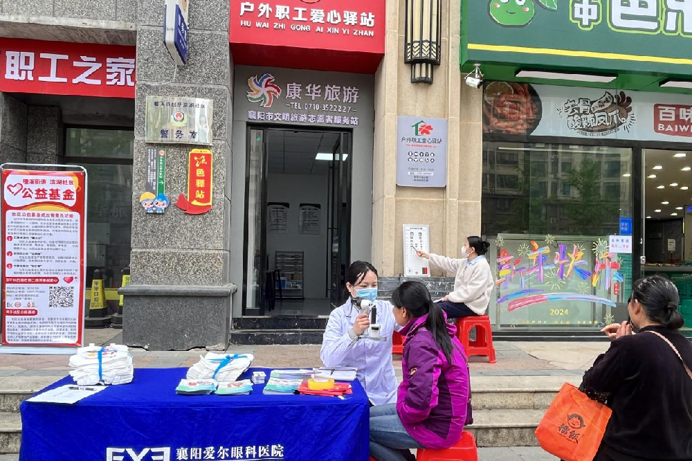 图片2(副本)_副本.png