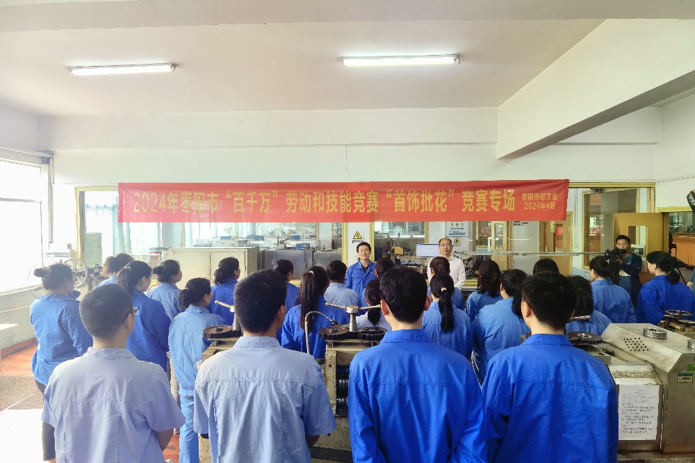 7682f309f57e6286c7428f6ce8c0459_副本.jpg