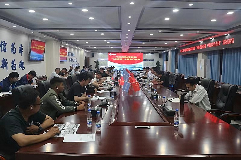 微信图片_20240508112751_副本.jpg