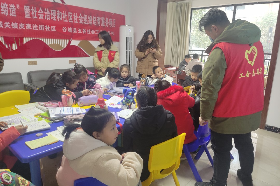 积极工作1_副本.jpg