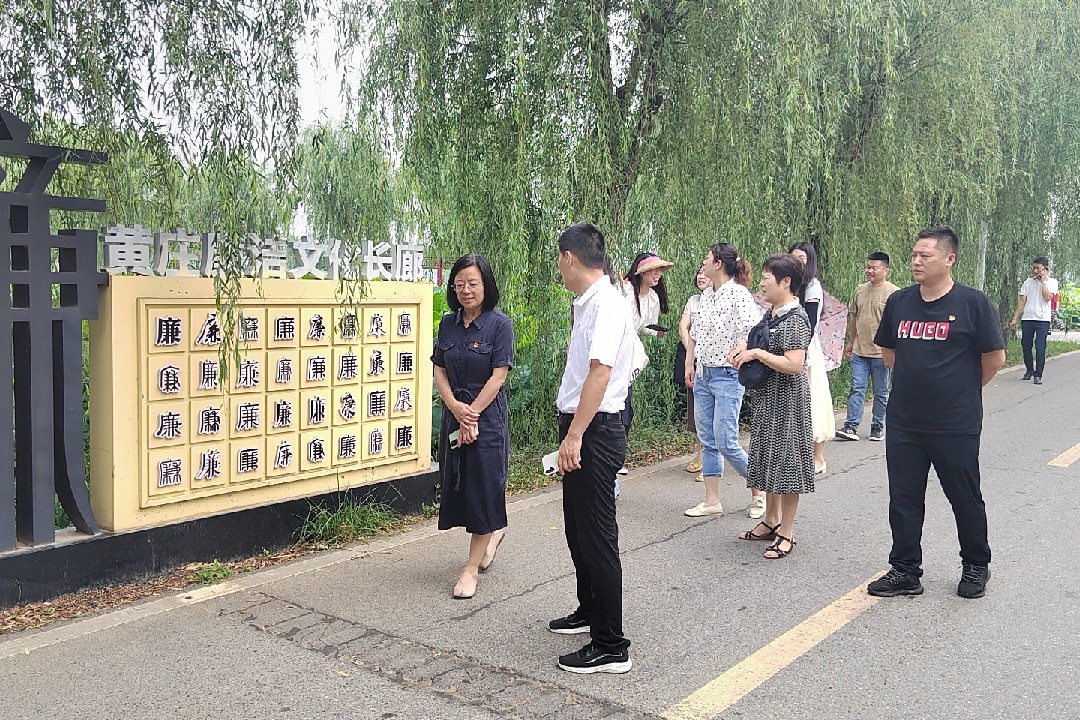 樊城廉政2.jpg