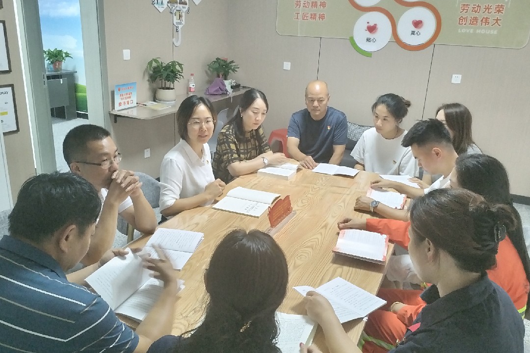 艺华街驿站启用_副本.jpg
