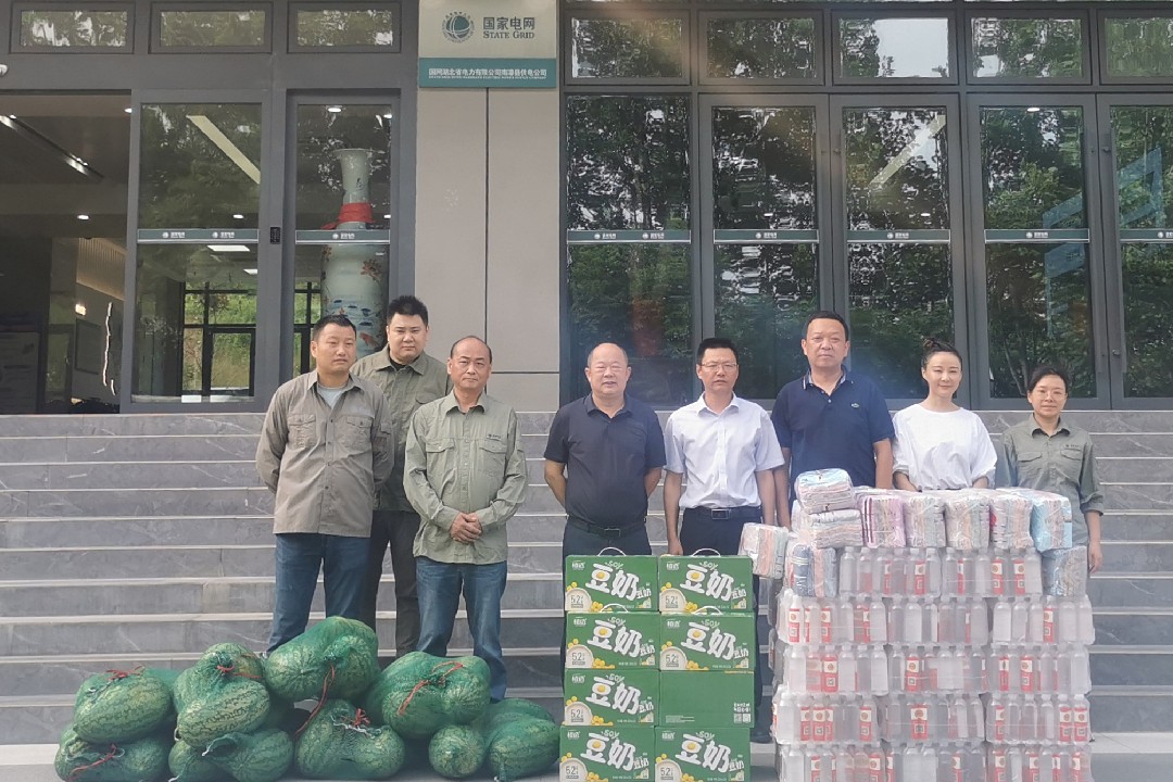 微信图片_20240709163918_副本.jpg
