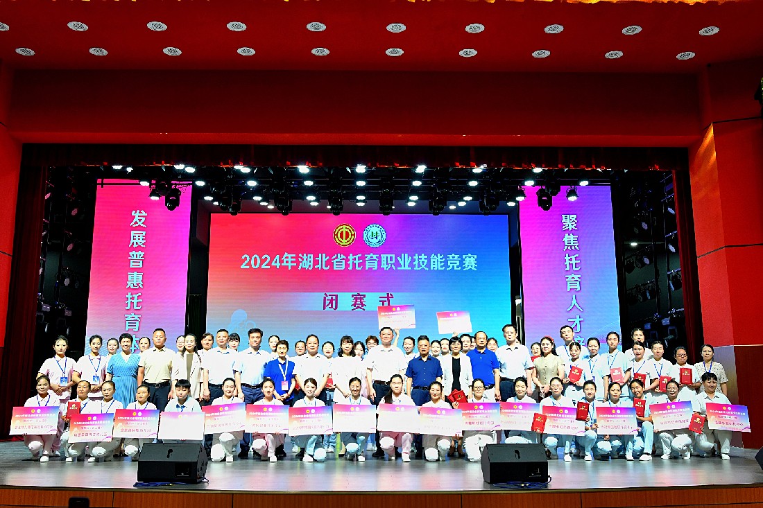 6ffeec82f620b73d017b3c4e06ec429_副本.jpg
