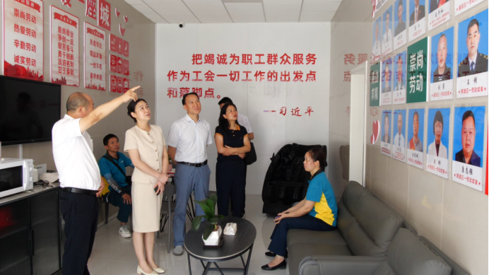 微信图片_20240812085438.png
