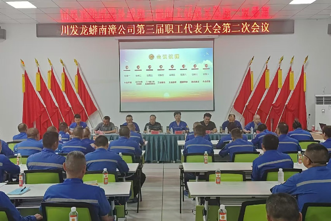 微信图片_20240827180539_副本.jpg