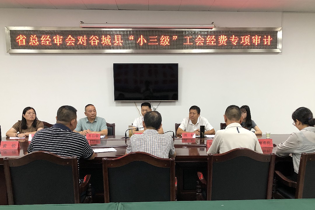 微信图片_20240830162308_副本.jpg