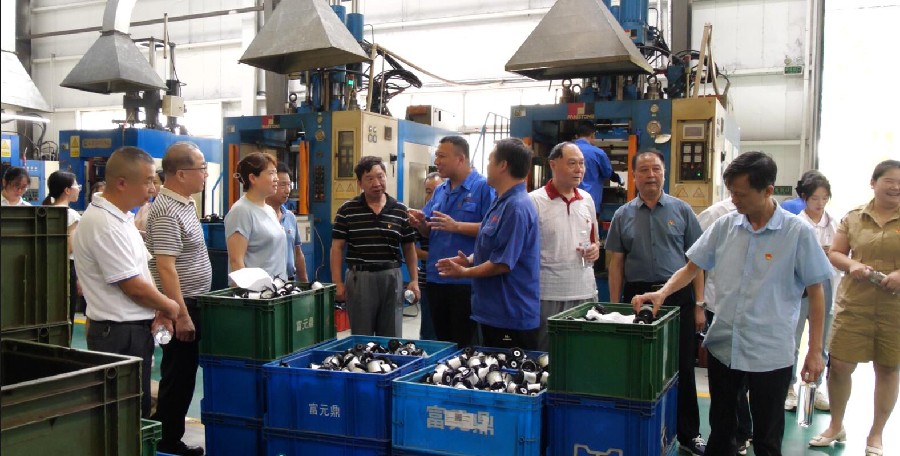 南漳主题党日.jpg