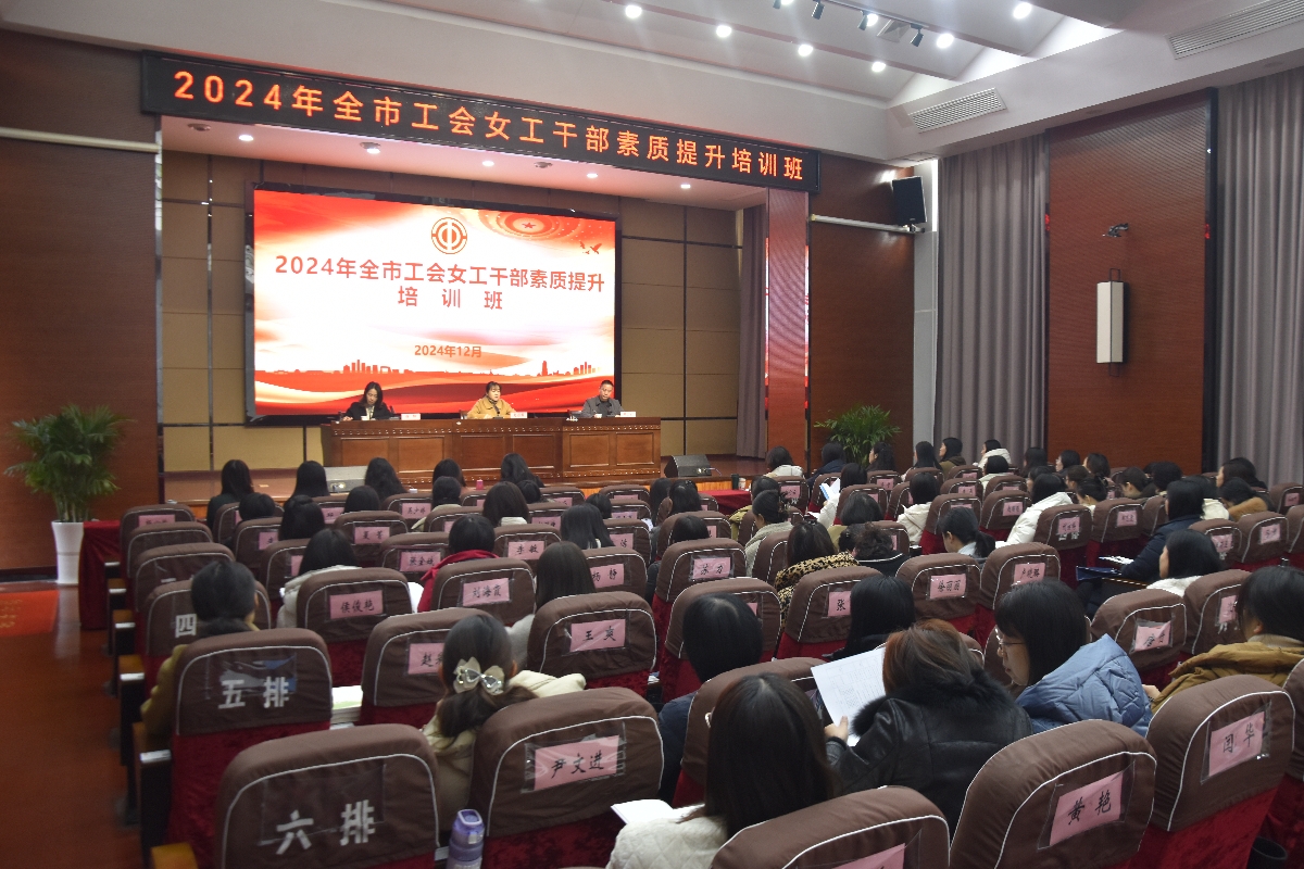 36d0f3f1fcf06a71f9850d1597f46d8_副本.jpg