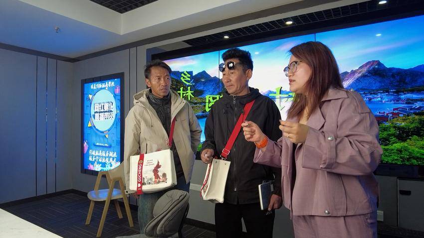 微信图片_20241216113624.jpg