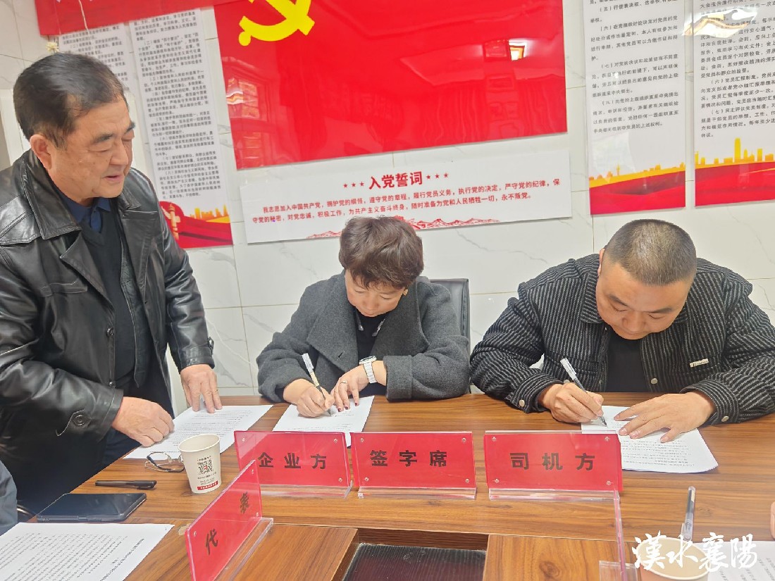 微信图片_20241216115022_副本.jpg