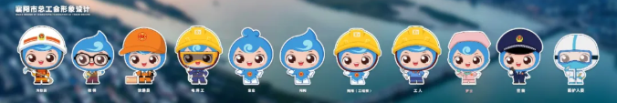 微信图片_20241216172910.png