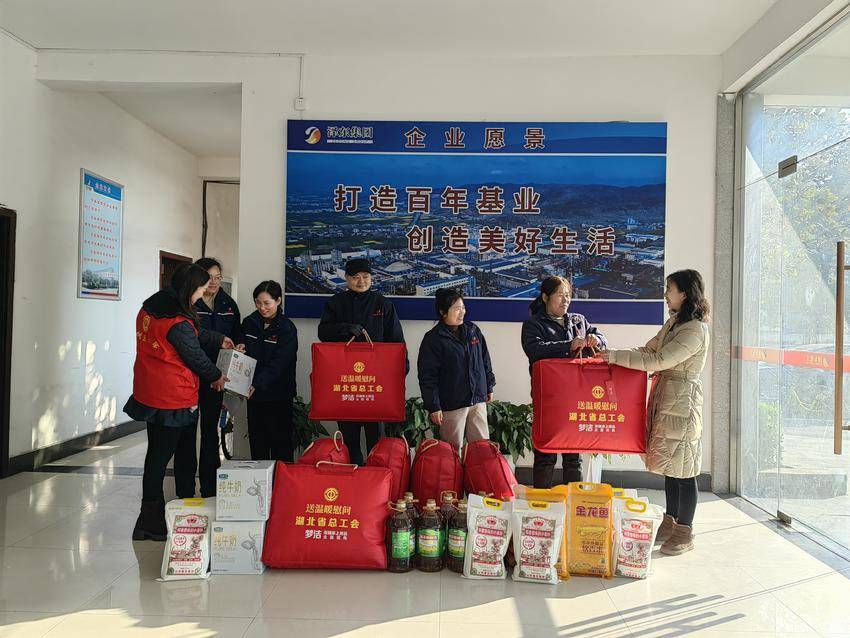微信图片_20250102091826.jpg