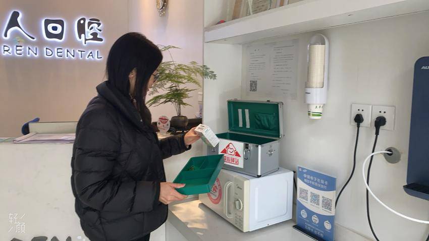 微信图片_20250114155956.jpg