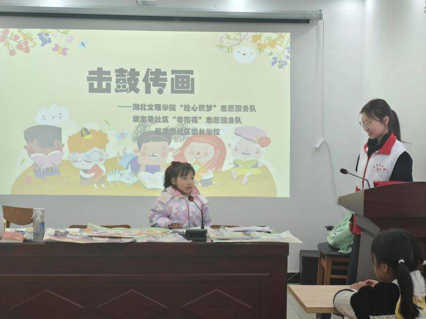 微信图片_20250116104011.jpg